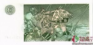 ШОТЛАНДИЯ 1 ФУНТ (CLYDESDALE BANK) 2