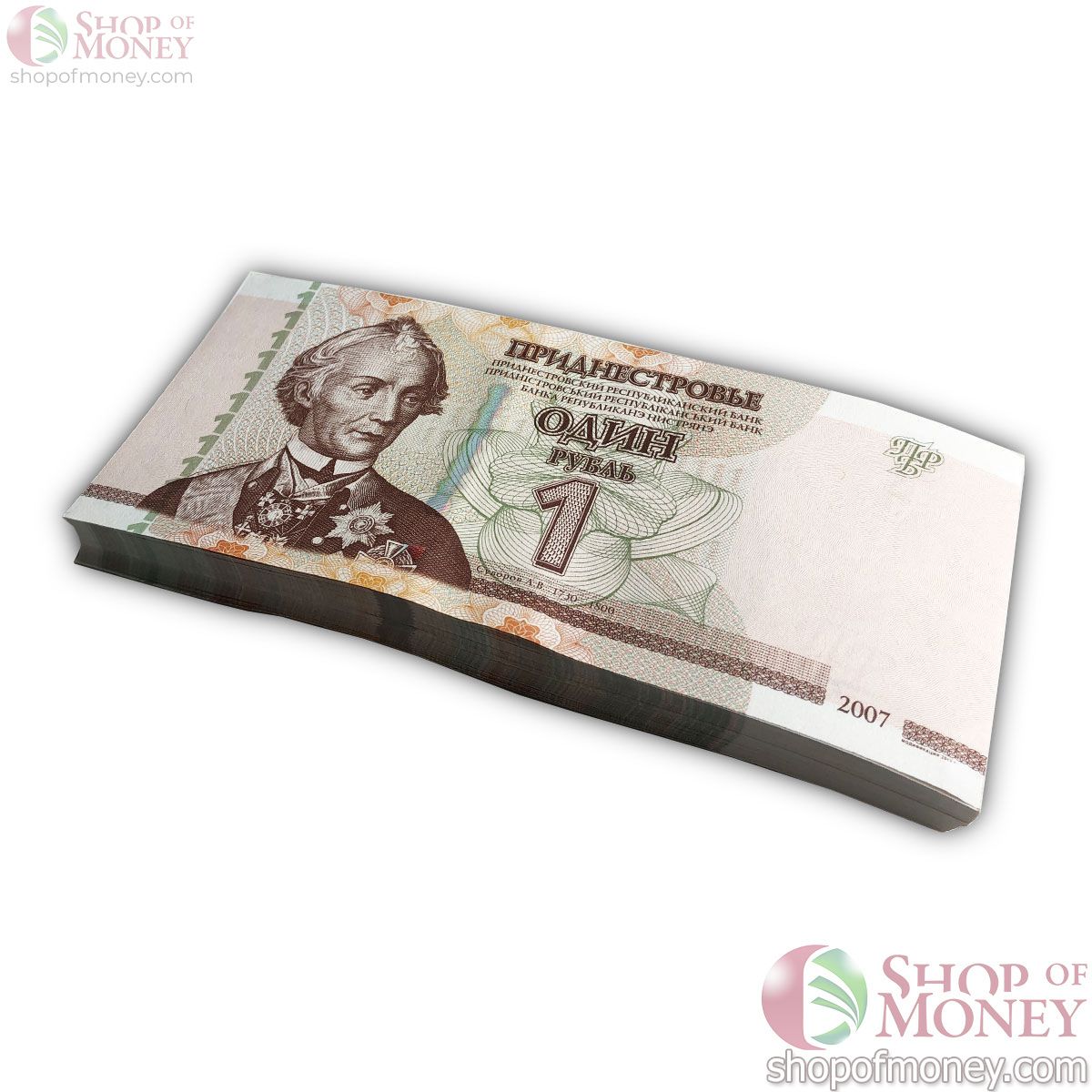 ПРИДНЕСТРОВЬЕ 1 РУБЛЬ (100 БАНКНОТ) 1