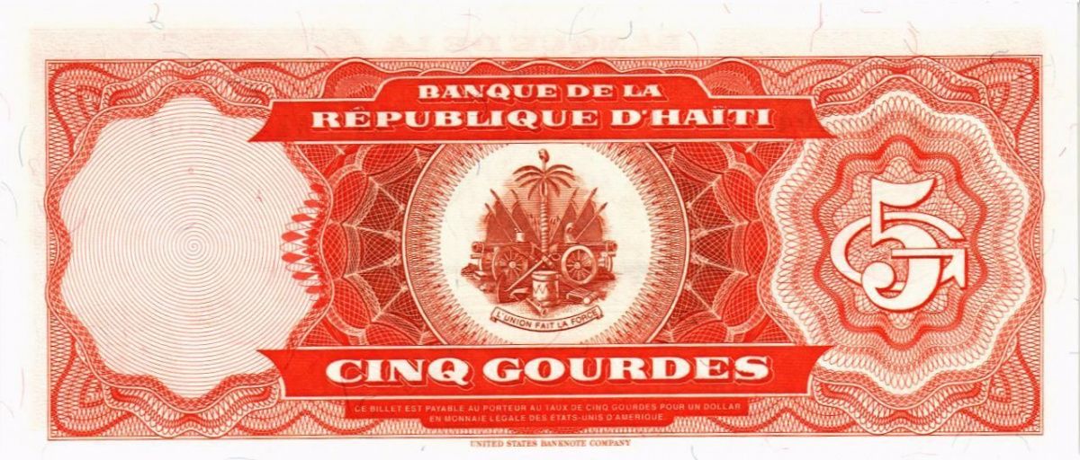 ГАИТИ 5 ГУРДОВ 2