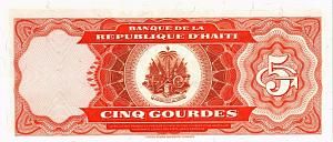 ГАИТИ 5 ГУРДОВ 2