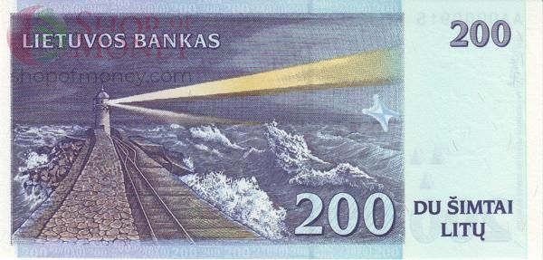 ЛИТВА 200 ЛИТ 2