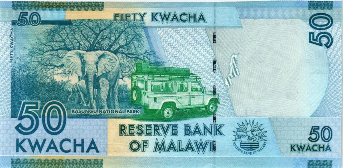 МАЛАВИ 50 КВАЧА 2
