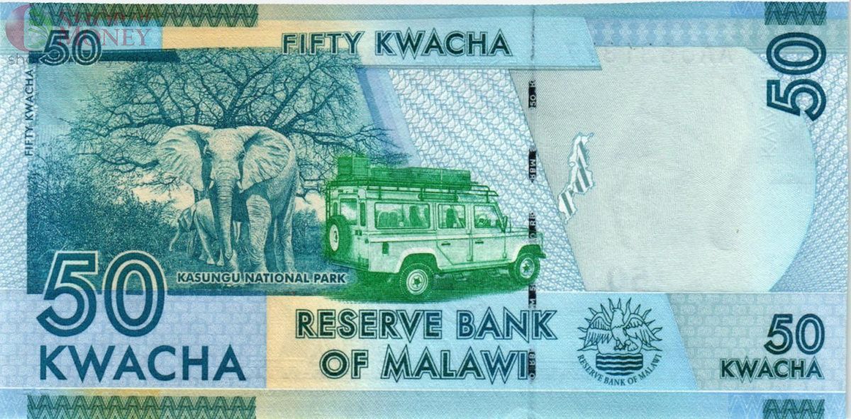 МАЛАВИ 50 КВАЧА 2
