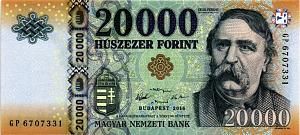 ВЕНГРИЯ 20000 ФОРИНТОВ 1