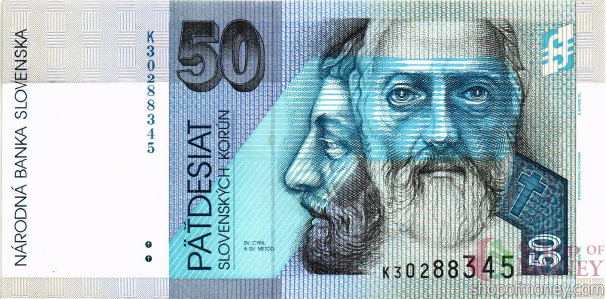 СЛОВАКИЯ 50 КРОН 1