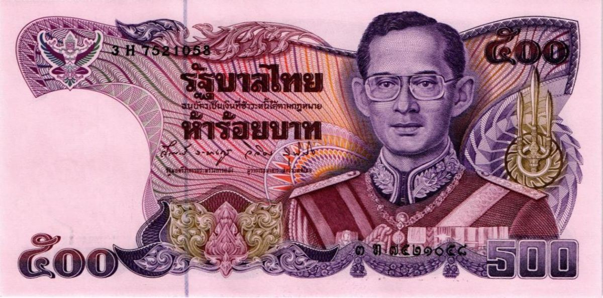 ТАИЛАНД 500 БАТ 1