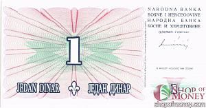 БОСНИЯ И ГЕРЦЕГОВИНА 1 ДИНАР 1