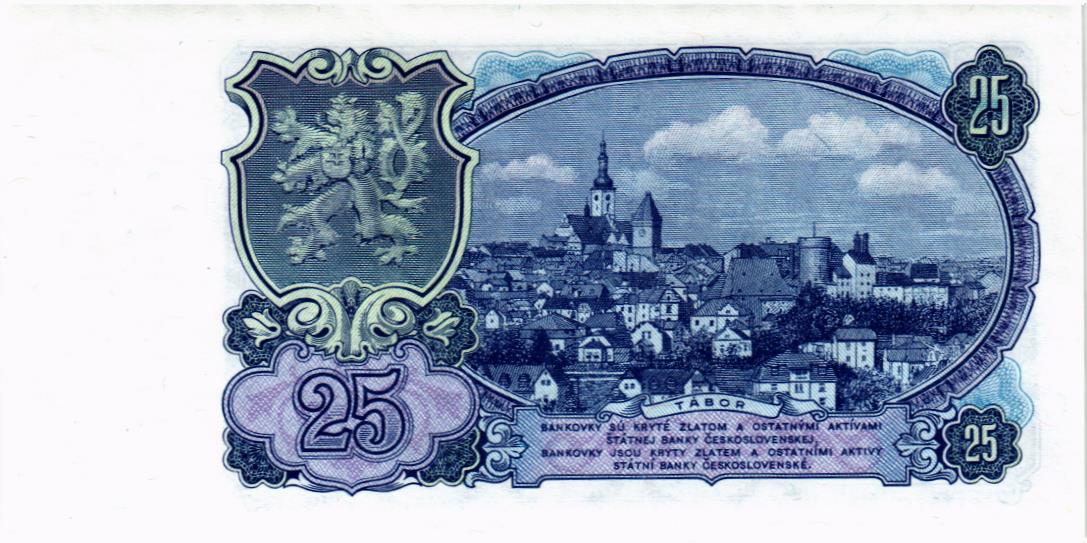 ЧЕХОСЛОВАКИЯ 25 КРОН 2