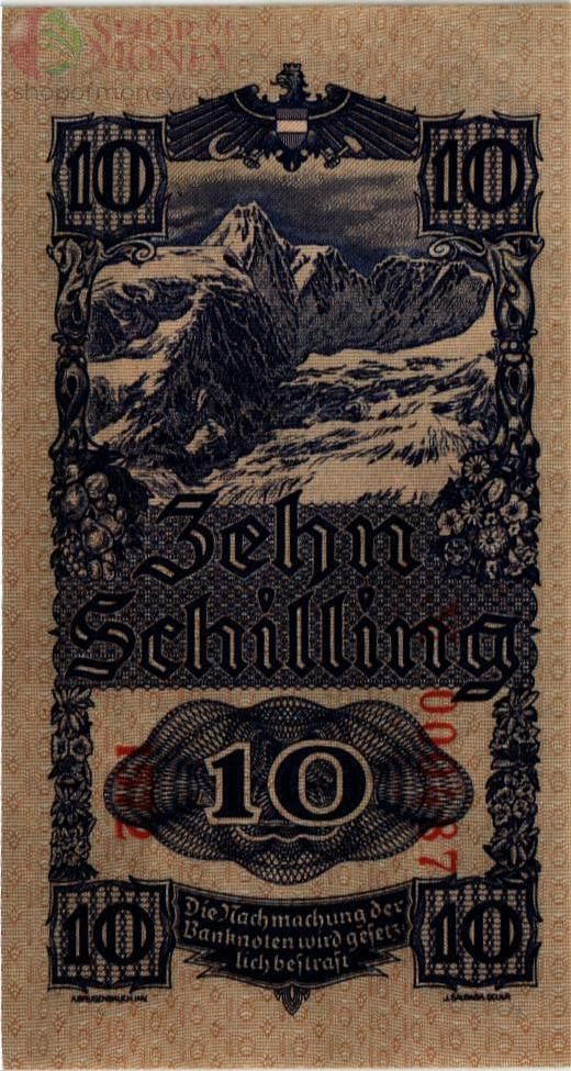 АВСТРИЯ 10 ШИЛЛИНГОВ 2