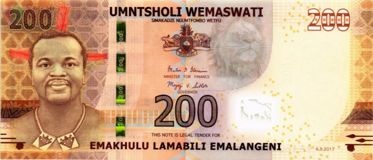 СВАЗИЛЕНД 200 ЭМАЛАНГЕНИ 1