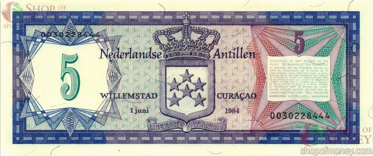 НИДЕРЛАНДСКИЕ АНТИЛЬСКИЕ ОСТРОВА 5 ГУЛЬДЕНОВ 1