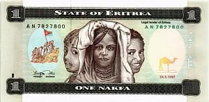 ЭРИТРЕЯ 1 НАКФА 1