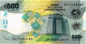 CAS - ЦЕНТРАЛЬНАЯ АФРИКА 500 ФРАНКОВ 1