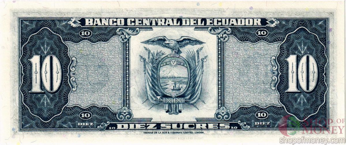 ЭКВАДОР 10 CУКРЕ (20.04.1983) 2