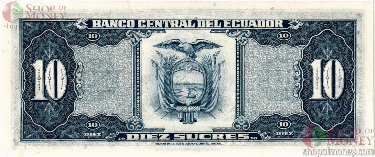 ЭКВАДОР 10 CУКРЕ (20.04.1983) 2