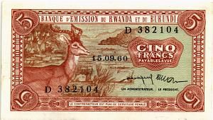 РУАНДА - БУРУНДИ 5 ФРАНКОВ 1