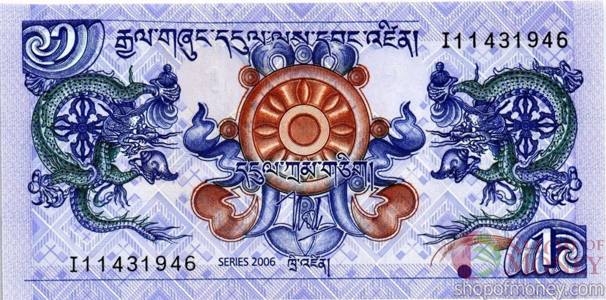 БУТАН 1 НГУЛТРУМ 1