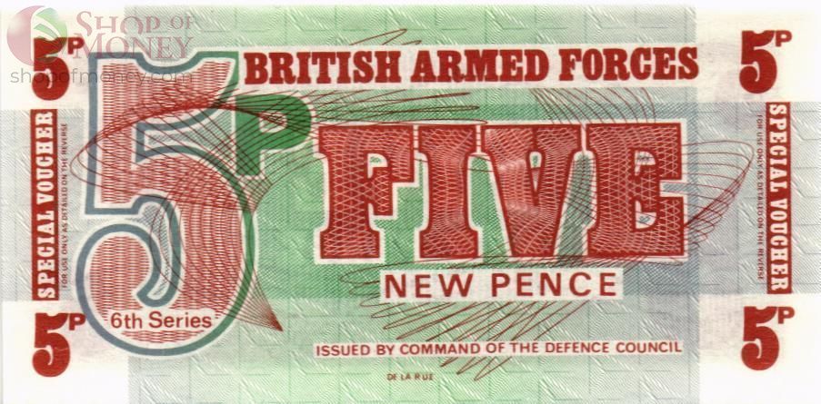 ВЕЛИКОБРИТАНИЯ / АНГЛИЯ 5 ПЕНСОВ (БРИТАНСКАЯ АРМИЯ) 1