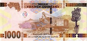 ГВИНЕЯ 1000 ФРАНКОВ 2
