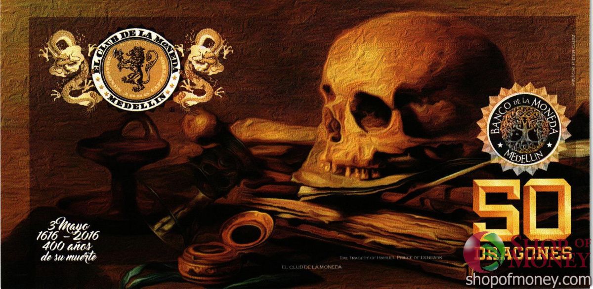 КОЛУМБИЯ ДРАГОНЕС (ВЫДАЮЩИЕСЯ ЛИЧНОСТИ) 5