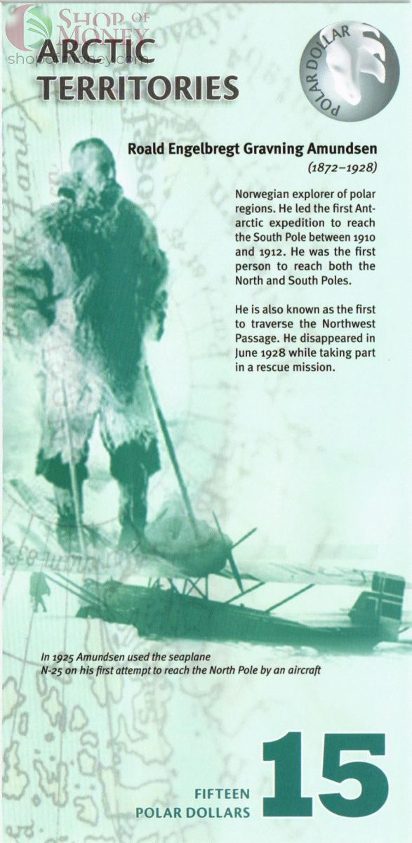 АРКТИЧЕСКИЕ ТЕРРИТОРИИ 15 ДОЛЛАРОВ 2