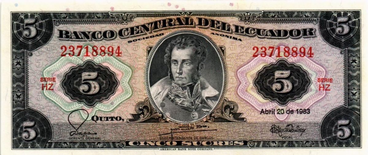 ЭКВАДОР 5 CУКРЕ 1