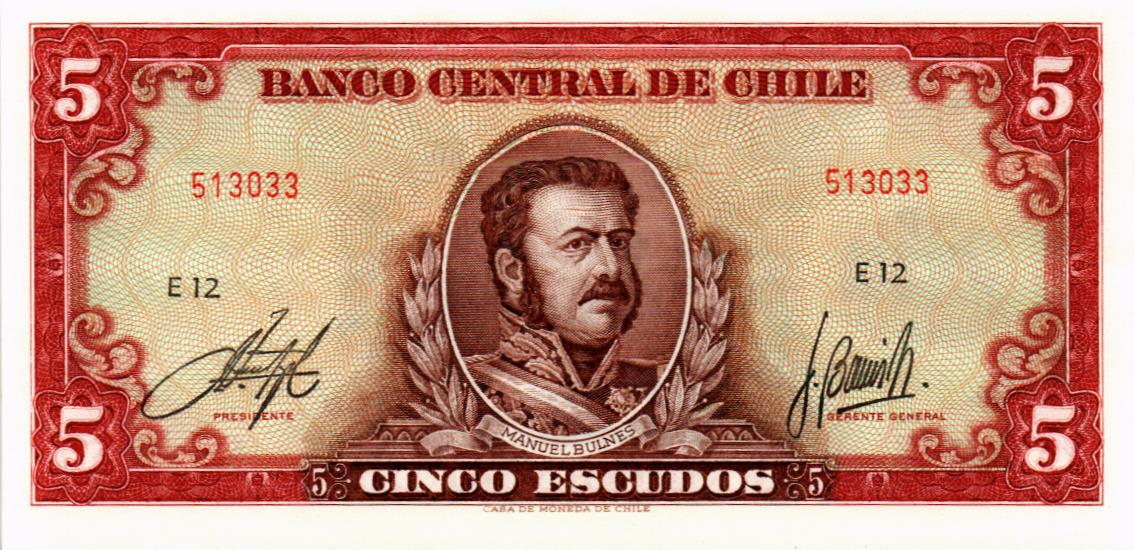 ЧИЛИ 5 ЭСКУДО 1