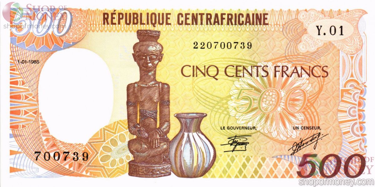 ЦЕНТРАЛЬНОАФРИКАНСКАЯ РЕСПУБЛИКА 500 ФРАНКОВ 1