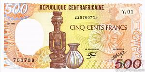 ЦЕНТРАЛЬНОАФРИКАНСКАЯ РЕСПУБЛИКА 500 ФРАНКОВ 1