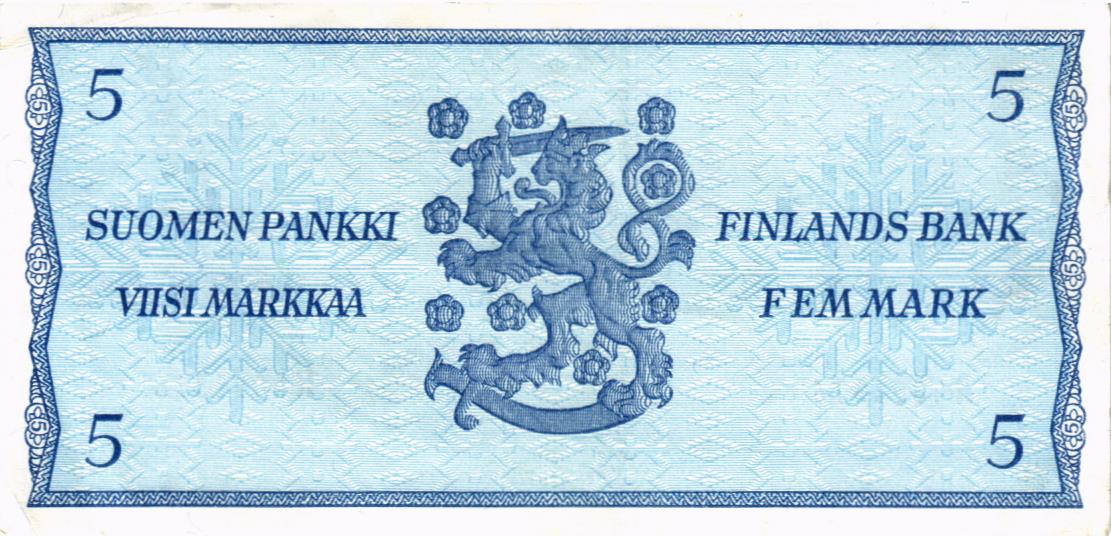 ФИНЛЯНДИЯ 5 МАРОК (Litt. B) 2