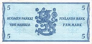 ФИНЛЯНДИЯ 5 МАРОК (Litt. B) 2