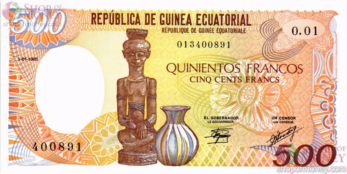 ЭКВАТОРИАЛЬНАЯ ГВИНЕЯ 500 ФРАНКОВ 1