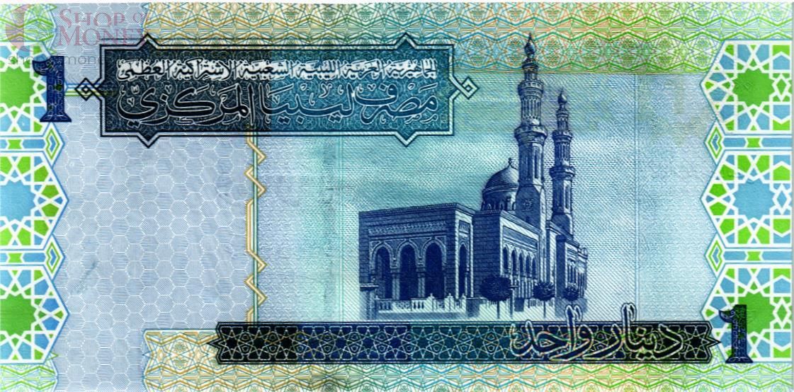 ЛИВИЯ 1 ДИНАР 2