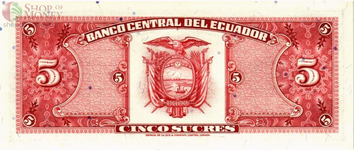 ЭКВАДОР 5 CУКРЕ #09999090 2