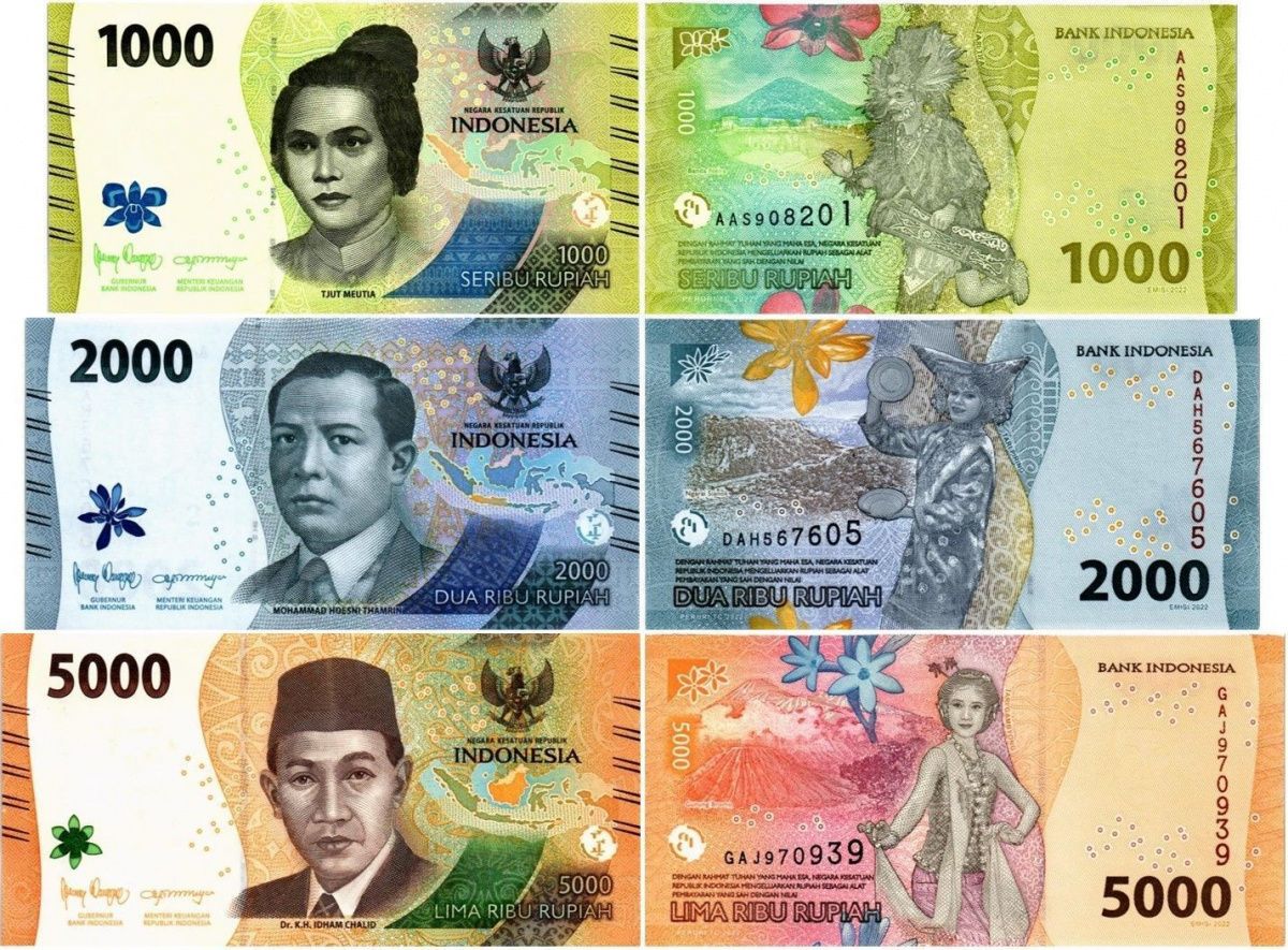 ИНДОНЕЗИЯ НАБОР 1000 2000 5000 РУПИЙ 1