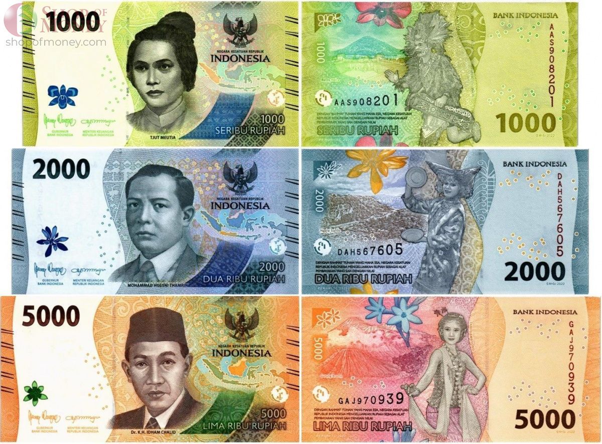 ИНДОНЕЗИЯ НАБОР 1000 2000 5000 РУПИЙ 1