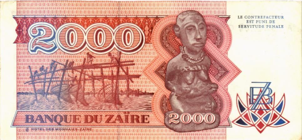 ЗАИР 2000 ЗАИР 2