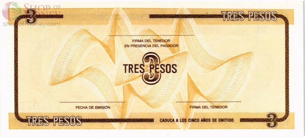 КУБА 3 ПЕСО 2