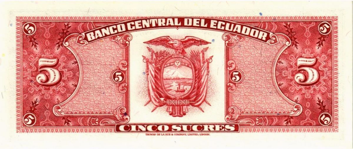 ЭКВАДОР 5 CУКРЕ #09999099 2