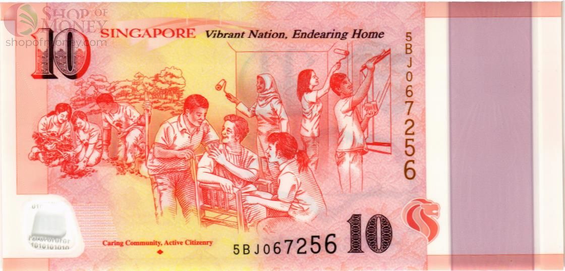СИНГАПУР 10 ДОЛЛАРОВ 2