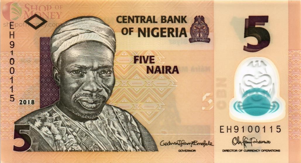 НИГЕРИЯ 5 НАЙРА 1