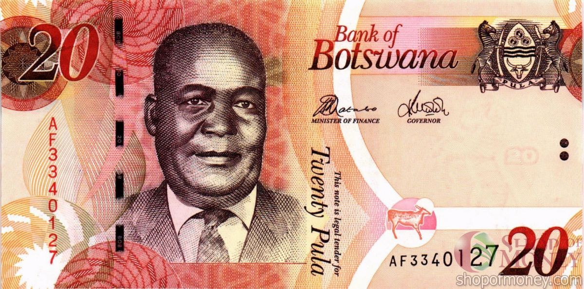 БОТСВАНА 20 ПУЛА 1