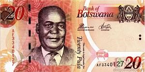 БОТСВАНА 20 ПУЛА 1