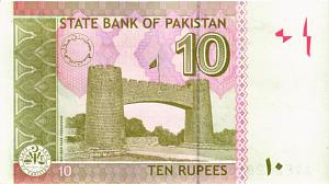 ПАКИСТАН 10 РУПИЙ 2