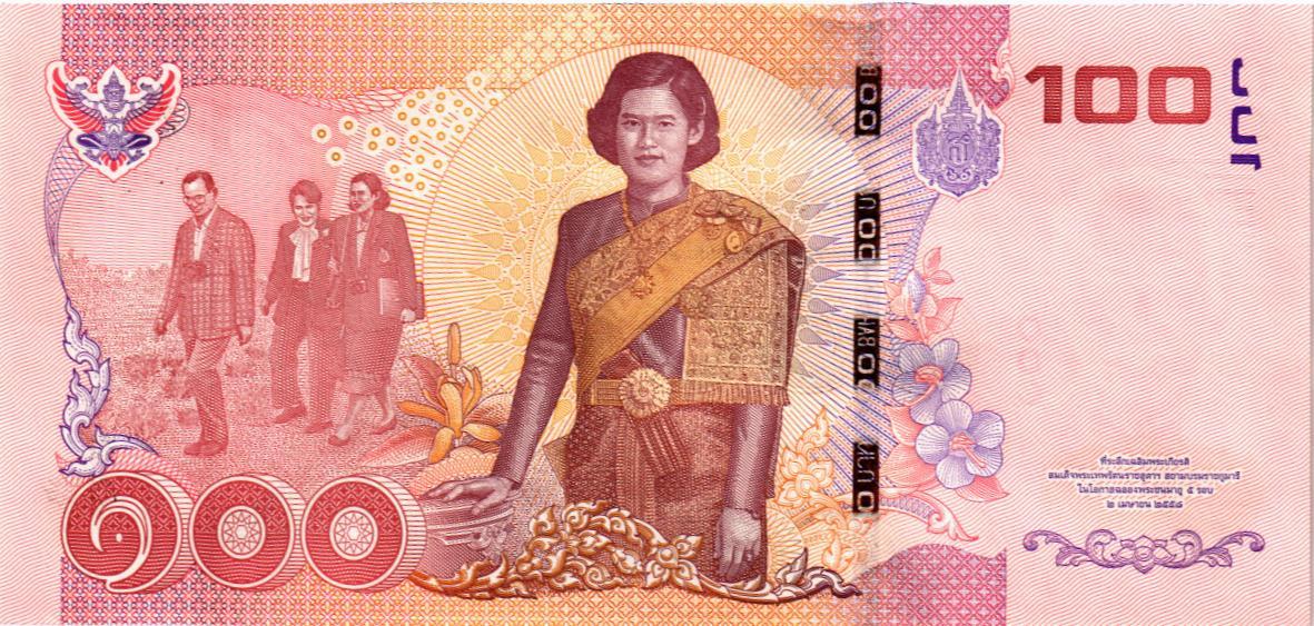 ТАИЛАНД 100 БАТ 2