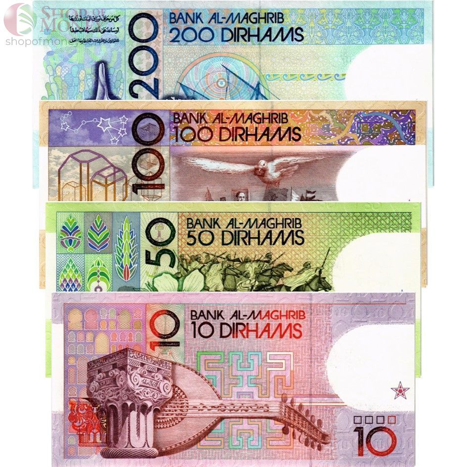 МАРОККО НАБОР 10-50-100-200 ДИРХАМ 2