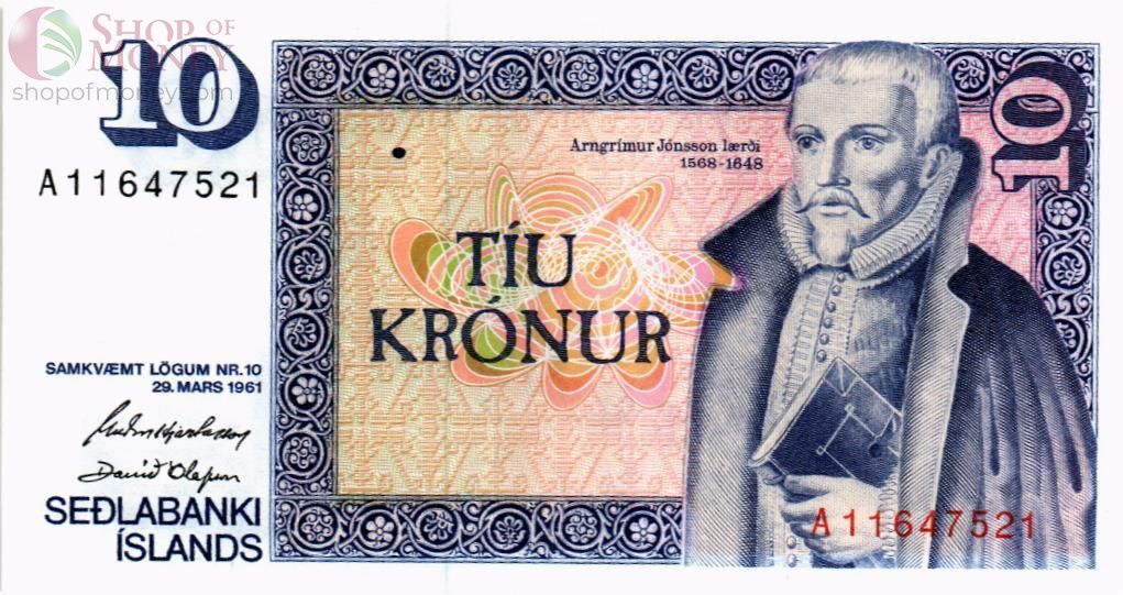 ИСЛАНДИЯ 10 КРОН 1