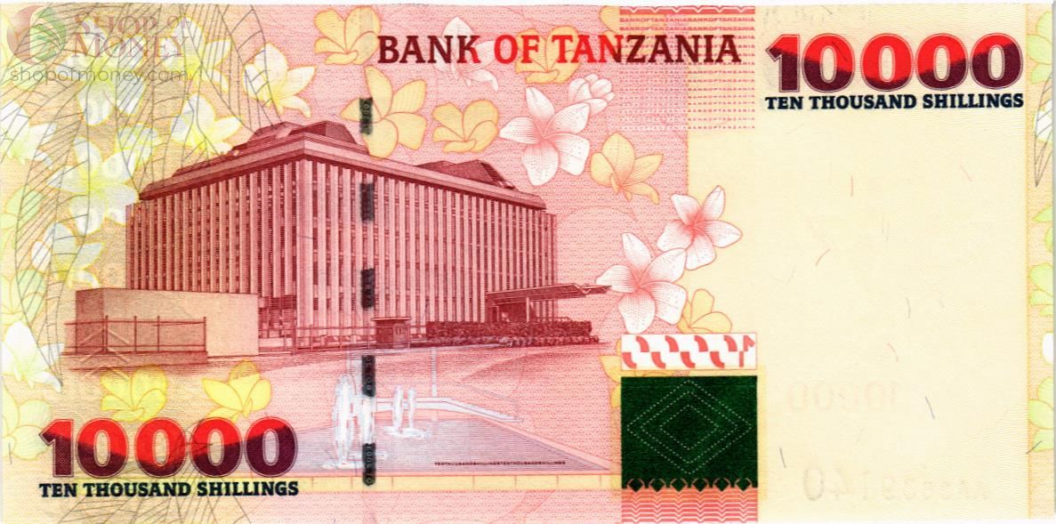 ТАНЗАНИЯ 10000 ШИЛЛИНГОВ 2