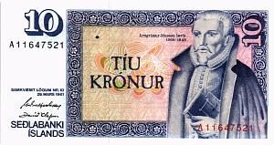 ИСЛАНДИЯ 10 КРОН 1