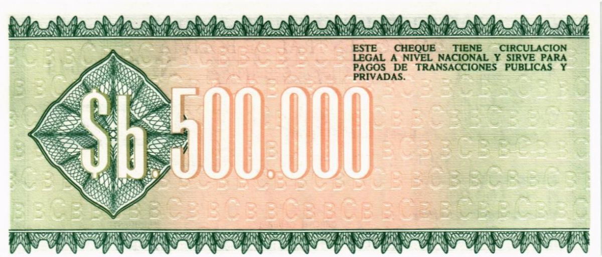 БОЛИВИЯ 500000 БОЛИВИАНОС 2